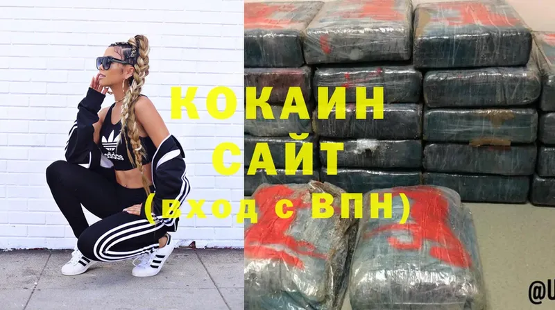 Cocaine FishScale  Ипатово 